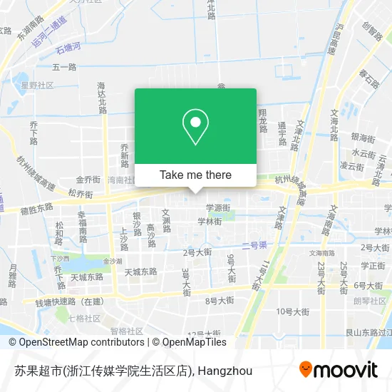苏果超市(浙江传媒学院生活区店) map