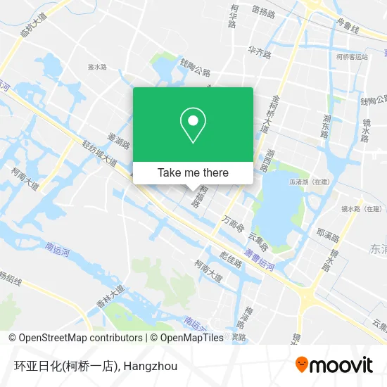 环亚日化(柯桥一店) map