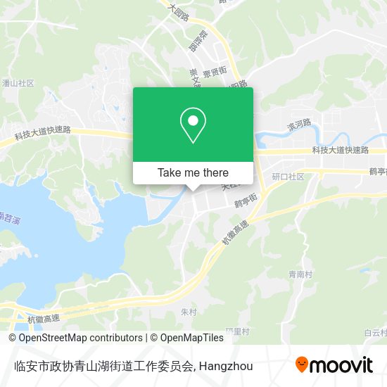 临安市政协青山湖街道工作委员会 map