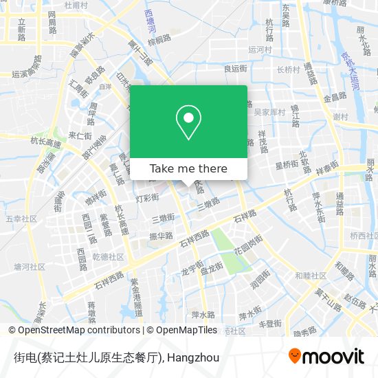 街电(蔡记土灶儿原生态餐厅) map