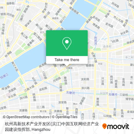 杭州高新技术产业开发区(滨江)中国互联网经济产业园建设指挥部 map