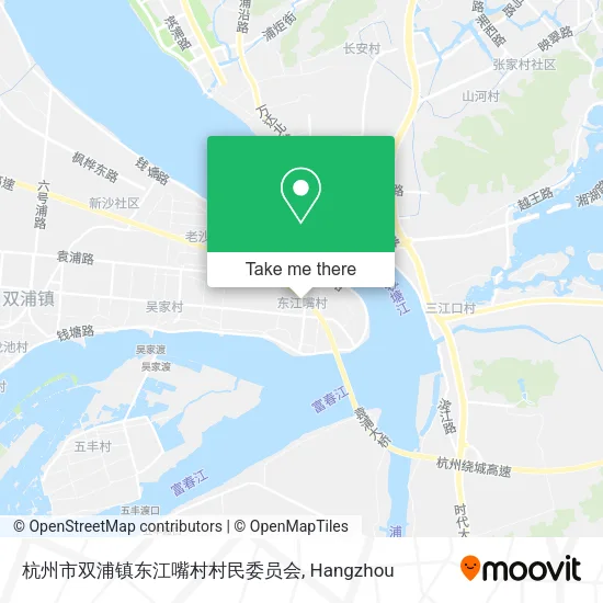 杭州市双浦镇东江嘴村村民委员会 map