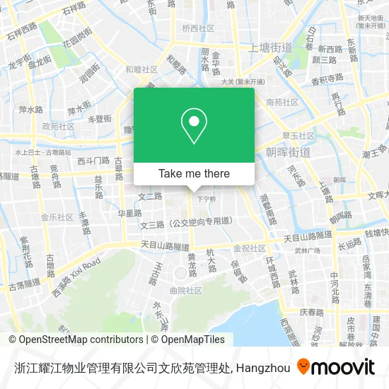 浙江耀江物业管理有限公司文欣苑管理处 map