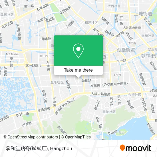 承和堂贴膏(斌斌店) map