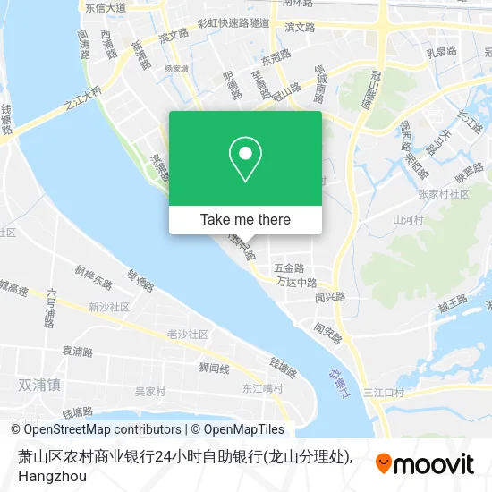 萧山区农村商业银行24小时自助银行(龙山分理处) map