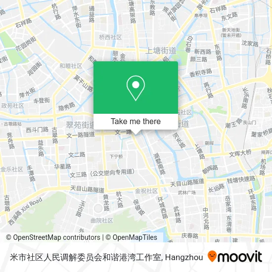 米市社区人民调解委员会和谐港湾工作室 map