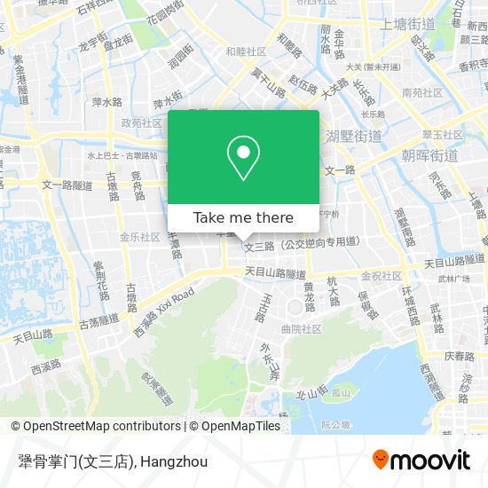 犟骨掌门(文三店) map
