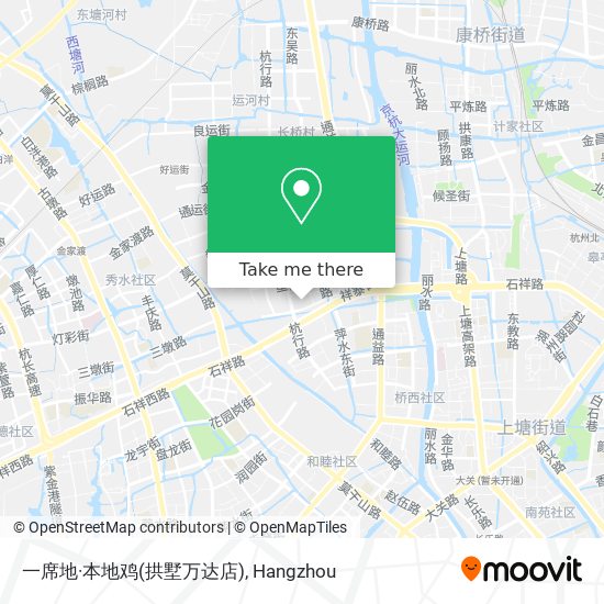 一席地·本地鸡(拱墅万达店) map