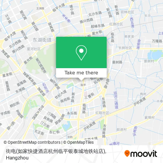 街电(如家快捷酒店杭州临平银泰城地铁站店) map