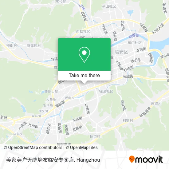美家美户无缝墙布临安专卖店 map