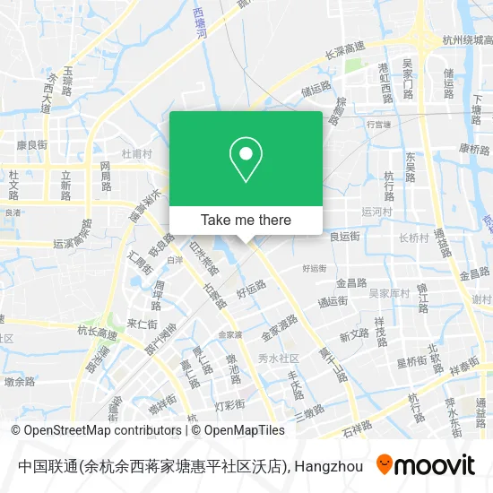 中国联通(余杭余西蒋家塘惠平社区沃店) map