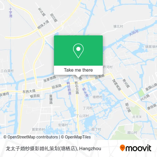 龙太子婚纱摄影婚礼策划(塘栖店) map
