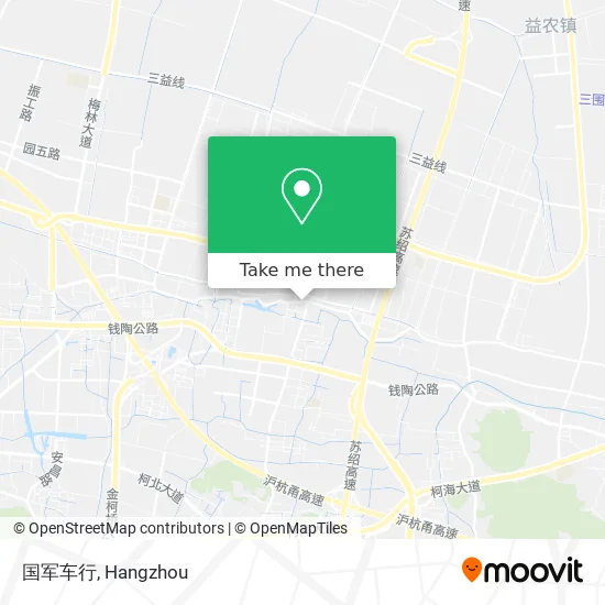 国军车行 map