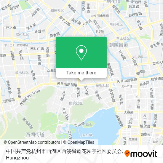 中国共产党杭州市西湖区西溪街道花园亭社区委员会 map