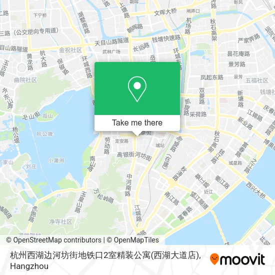 杭州西湖边河坊街地铁口2室精装公寓(西湖大道店) map