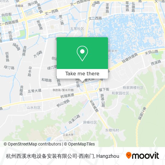 杭州西溪水电设备安装有限公司-西南门 map