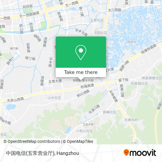 中国电信(五常营业厅) map