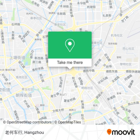 老何车行 map
