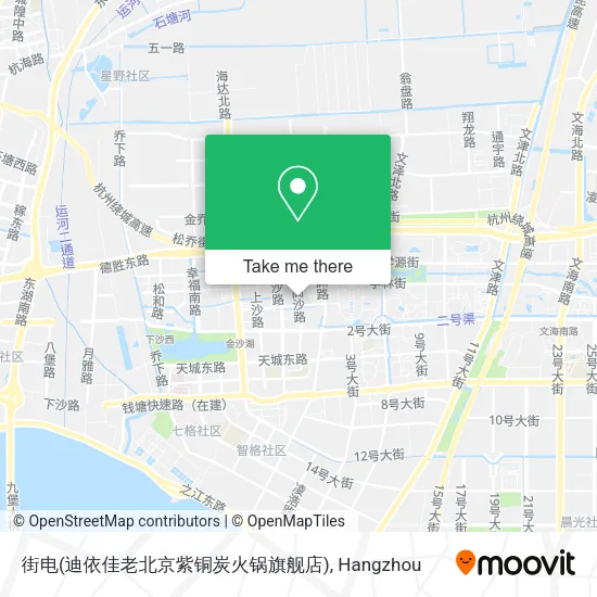 街电(迪依佳老北京紫铜炭火锅旗舰店) map