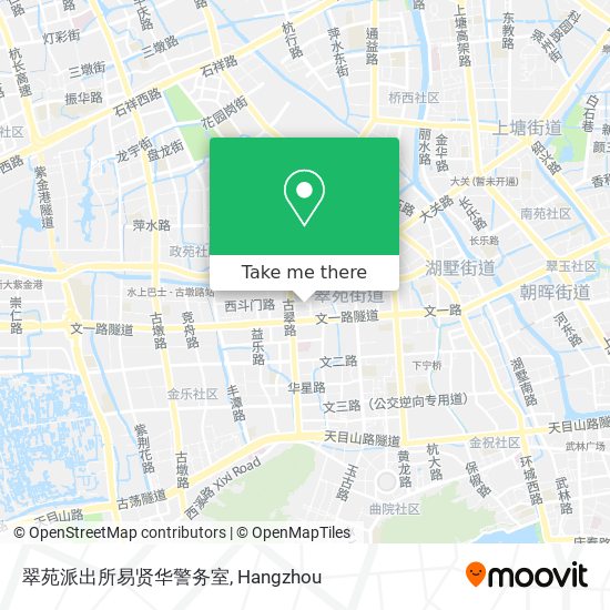 翠苑派出所易贤华警务室 map