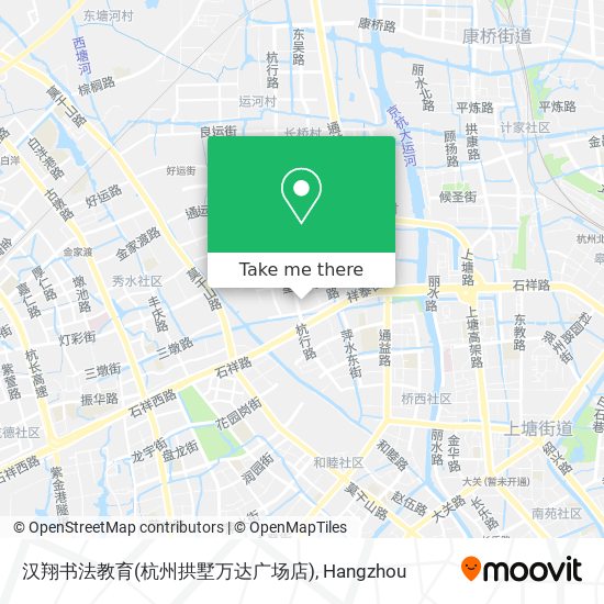 汉翔书法教育(杭州拱墅万达广场店) map