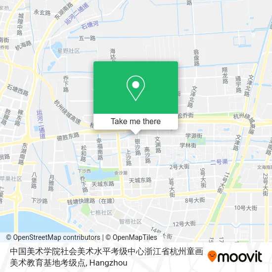 中国美术学院社会美术水平考级中心浙江省杭州童画美术教育基地考级点 map
