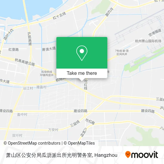 萧山区公安分局瓜沥派出所光明警务室 map