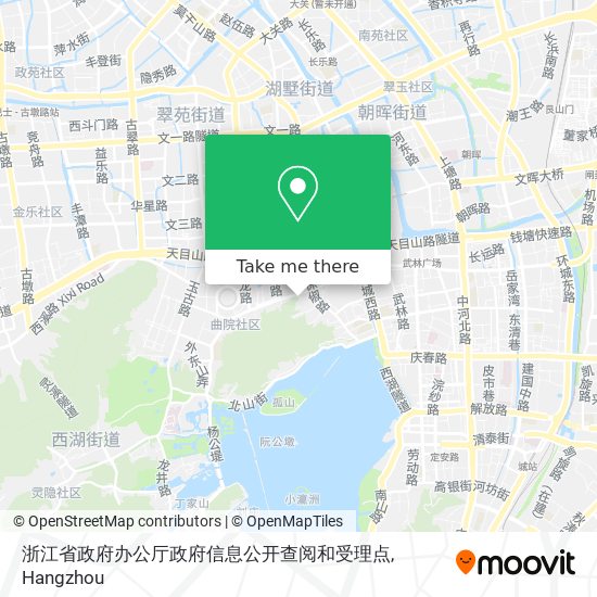 浙江省政府办公厅政府信息公开查阅和受理点 map