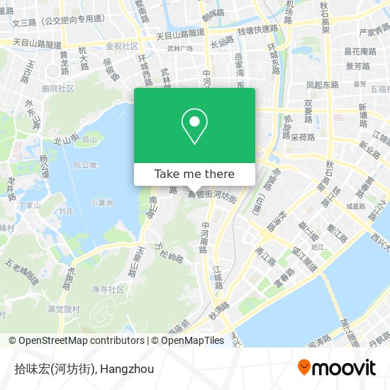 拾味宏(河坊街) map