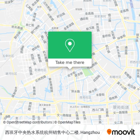 西班牙中央热水系统杭州销售中心二楼 map