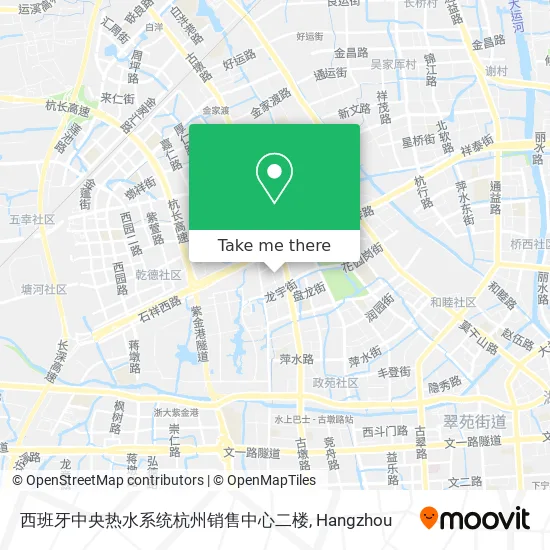 西班牙中央热水系统杭州销售中心二楼 map