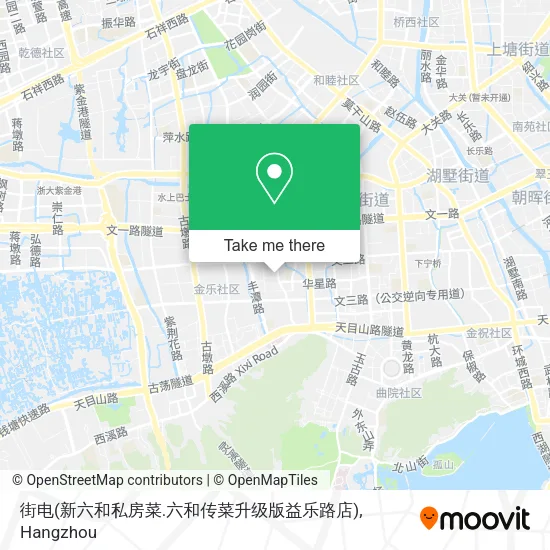 街电(新六和私房菜.六和传菜升级版益乐路店) map