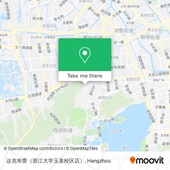 达克布蕾（浙江大学玉泉校区店） map