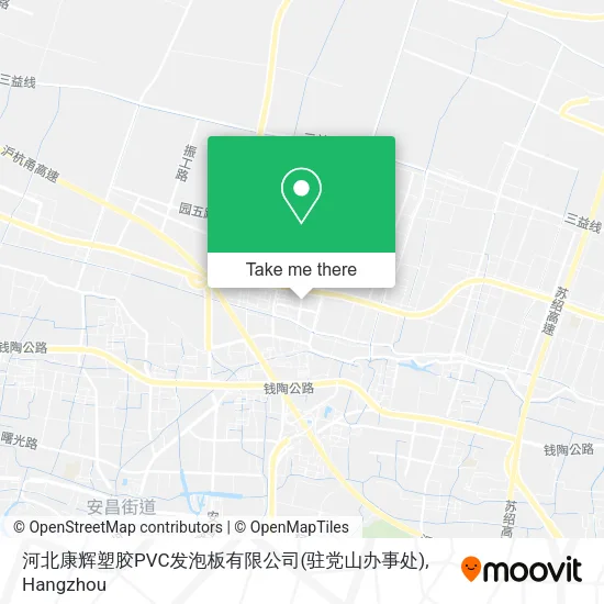 河北康辉塑胶PVC发泡板有限公司(驻党山办事处) map