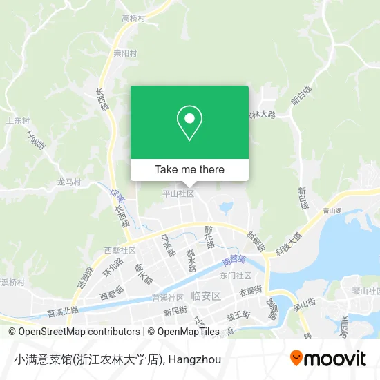 小满意菜馆(浙江农林大学店) map