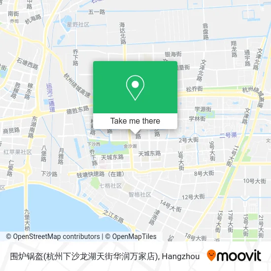 围炉锅盔(杭州下沙龙湖天街华润万家店) map