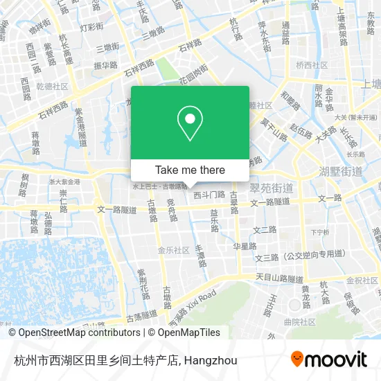 杭州市西湖区田里乡间土特产店 map