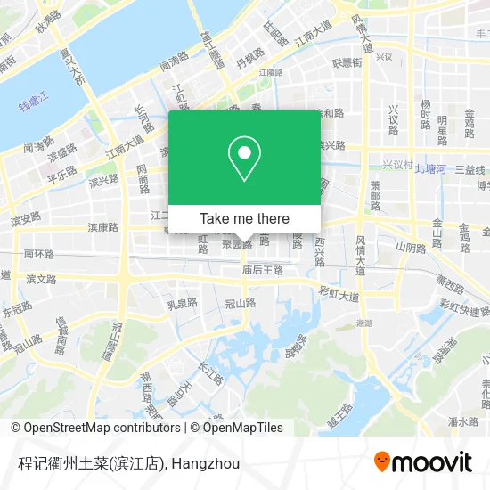 程记衢州土菜(滨江店) map