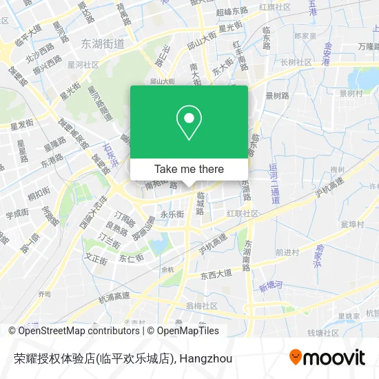 荣耀授权体验店(临平欢乐城店) map