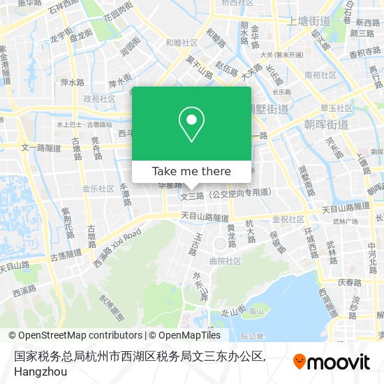 国家税务总局杭州市西湖区税务局文三东办公区 map
