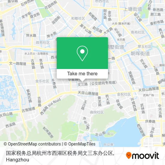 国家税务总局杭州市西湖区税务局文三东办公区 map
