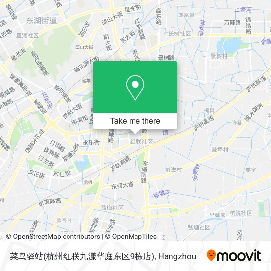 菜鸟驿站(杭州红联九漾华庭东区9栋店) map