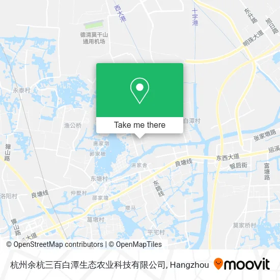 杭州余杭三百白潭生态农业科技有限公司 map