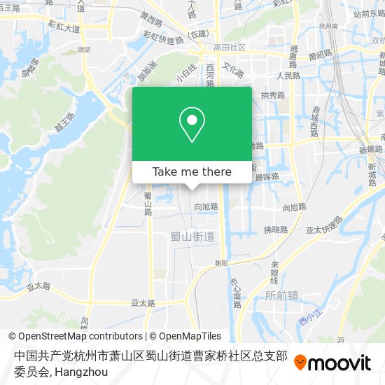 中国共产党杭州市萧山区蜀山街道曹家桥社区总支部委员会 map
