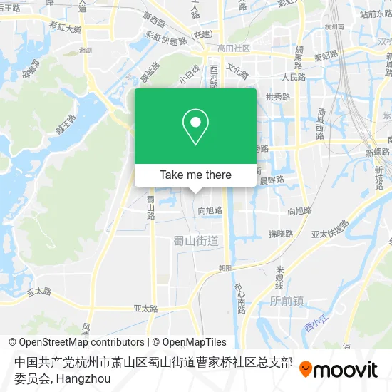 中国共产党杭州市萧山区蜀山街道曹家桥社区总支部委员会 map