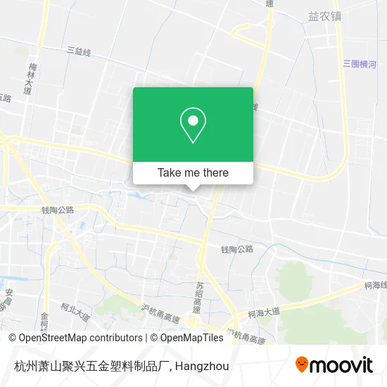杭州萧山聚兴五金塑料制品厂 map