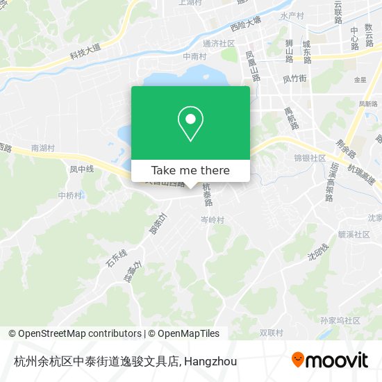 杭州余杭区中泰街道逸骏文具店 map