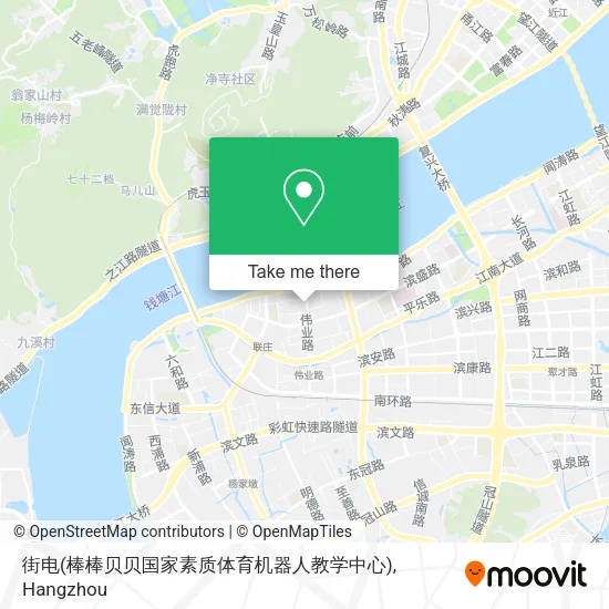 街电(棒棒贝贝国家素质体育机器人教学中心) map