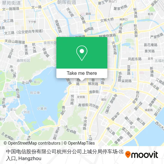 中国电信股份有限公司杭州分公司上城分局停车场-出入口 map