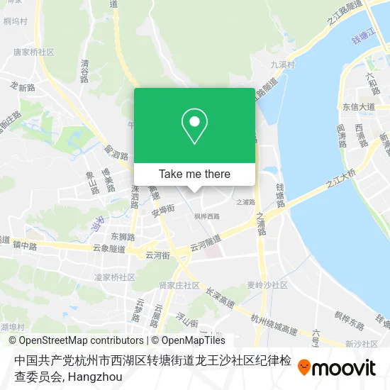 中国共产党杭州市西湖区转塘街道龙王沙社区纪律检查委员会 map